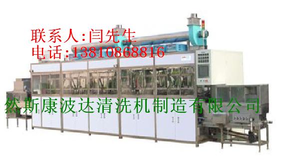 ΢�S�г�����ϴ�C|�����S����ϴ�C