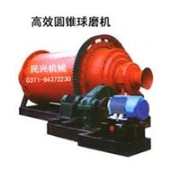 ��x���d��ĥ�C