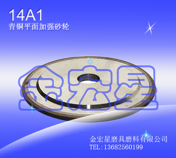 ���~ƽ�мӏ�����ʯɰ݆