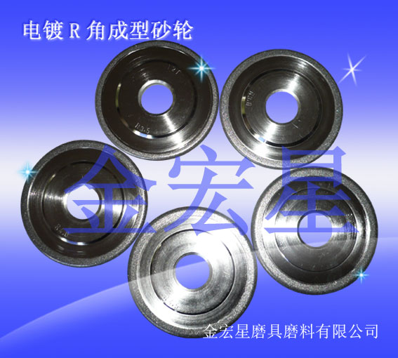 ��R�ǳ��ͽ���ʯɰ݆