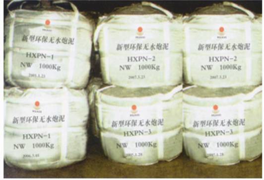 �����ԭh���͟oˮ����