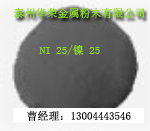 懻��Ͻ��ĩNi25