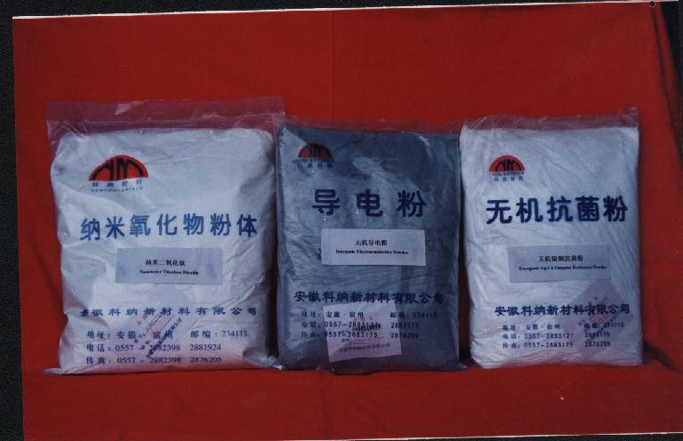 ұ���ü{�׼��������