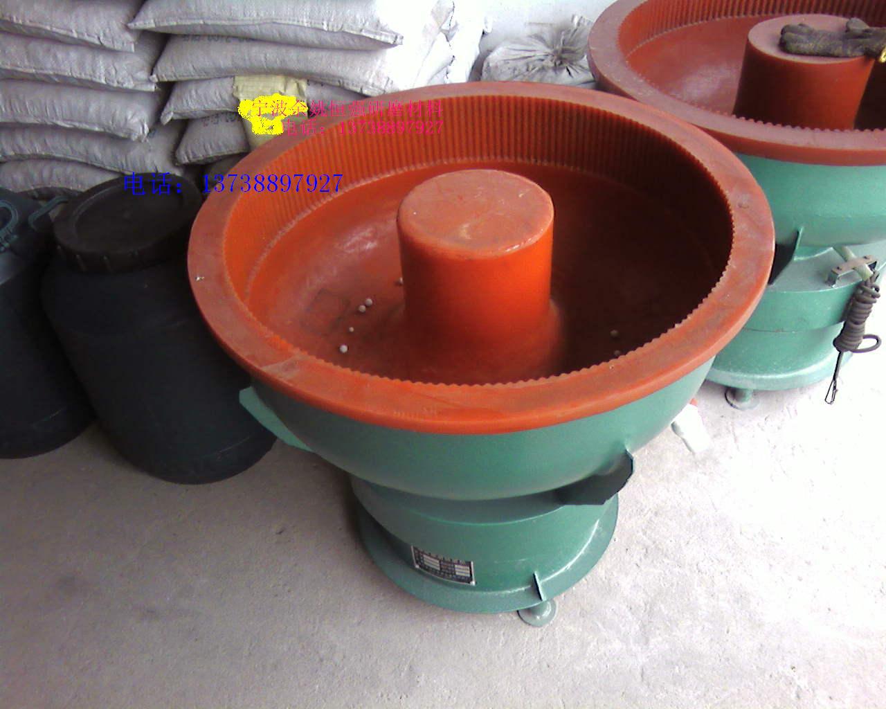 GSJ-80L���������ĥ�C