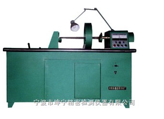 �����ŷ�̽���C