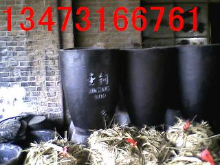 ��NҎ�񣬸��N��̖̼����ʯī��壬늠t���