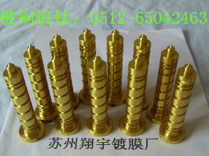 ��ɽ�⁡��|��ֵ����ه���r��ͻ��*�͡�