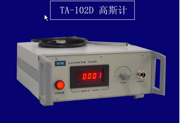 ��˹ӋTA-102D