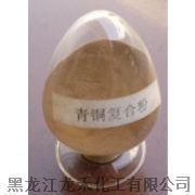 �~��ʯī��