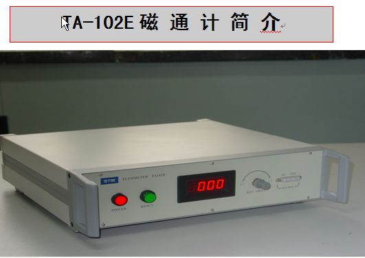 �ž؜y���xFM-1