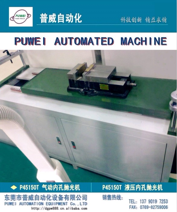 ����ȫ�ԄӃȿג���C�������Ԅӻ��O�䣩