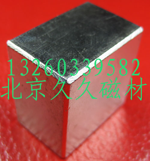 �S�F���⒡��X�⒡��F���w�����F