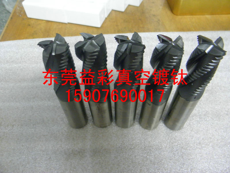 ����㊵��⁣��@�^�⁣��Ƭ��