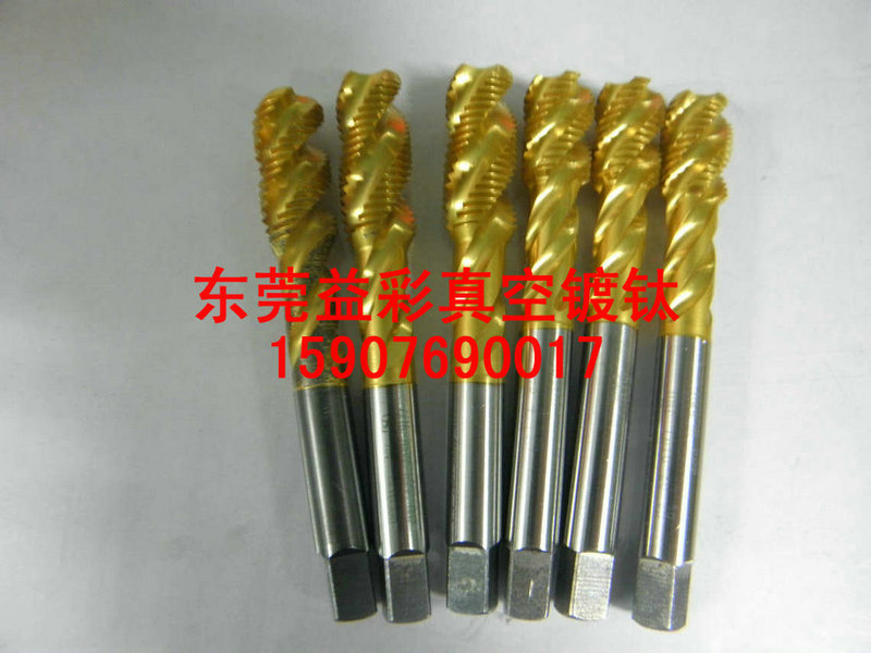 �C�ýz���⁣��D���z�F�⁣�����⁼ӹ�