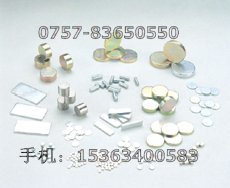 ���Բ���