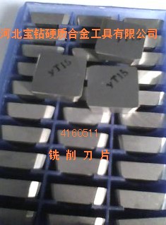 YT15 4160511㊵�Ƭ