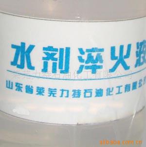 ˮ���Դ��Һ