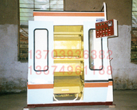 ԥĥ�z�F����C���@�^����C���z�F�R�撁��C