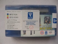 �S��ֱ�N���N�ǘ˺��ӵ�