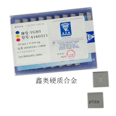 ���ӵ��|�� ���ӵ��r��