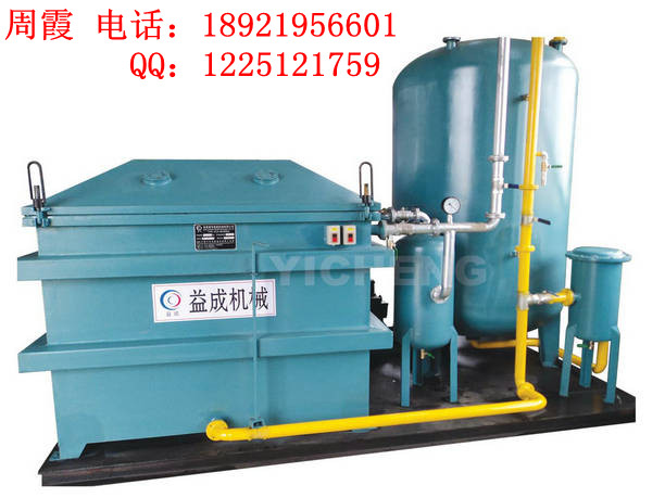 ��ս���C(j��)JY��ս����O(sh��)������C(j��)��պ�����