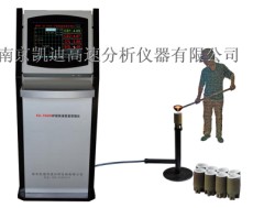 KD-TS8�͠tǰ�Fˮ�|������x