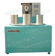 �Ԅӷ��b�C���������b�C�������b���C���������bϵ�y