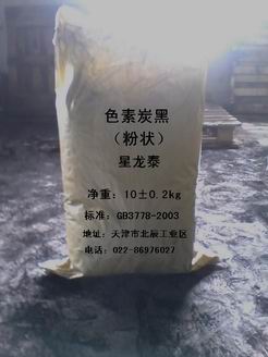 ����ɫ��̼�ڣ��׷�ɢɫ��̼�ڣ�ˮ��ɫ��̿��