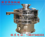 �߲˷ۺY�ۙC(j��) �㹽�����(d��ng)�Y�֙C(j��)