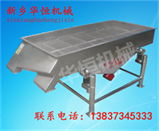 �Zʳ�Y�x�C(j��) ֱ�����(d��ng)�Y�֙C(j��) С��ֱ���Y