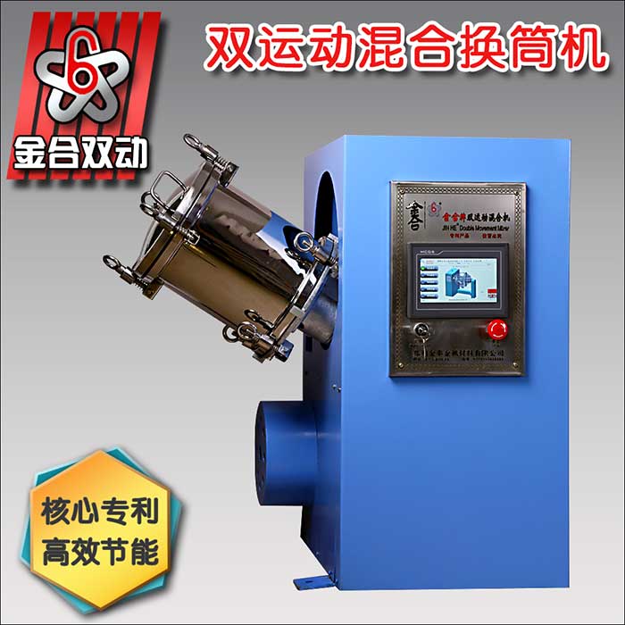 JHN��Ͱ��������S�p�\�ӻ�ϙC