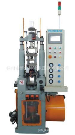 ������ĩ���͡��ɷۉ��C