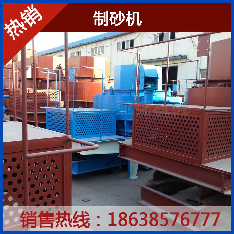 Ԕ����ɰ�C�O������ɰ���a�^�̵İlչ���g