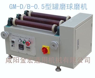 �p����ĥ�C