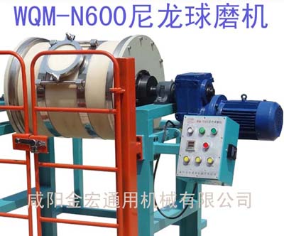 �������r�Pʽ��ĥ�C