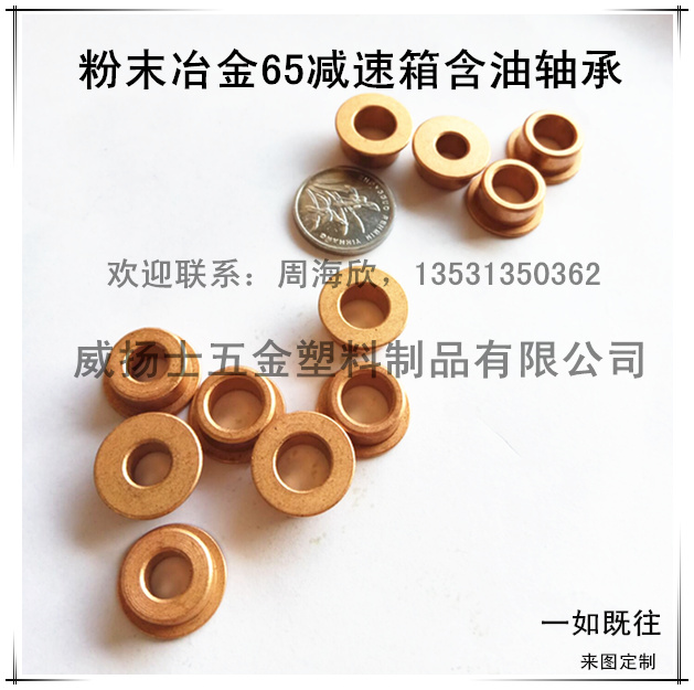 ��ĩұ��48�p�����F�������S��