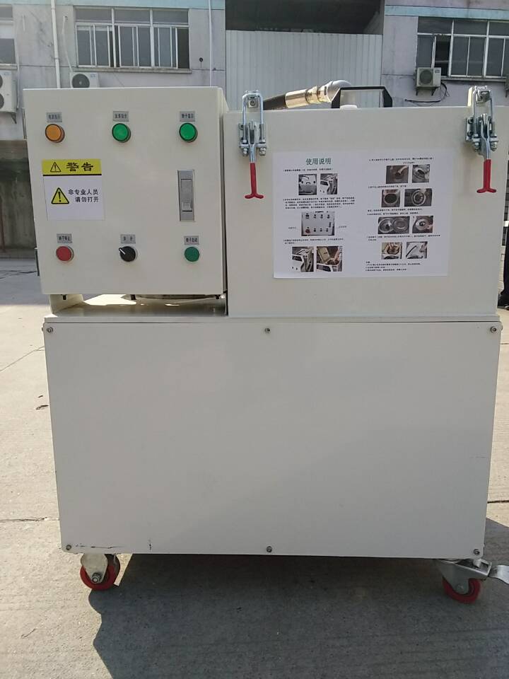 �����ĥҺ�^�V�C