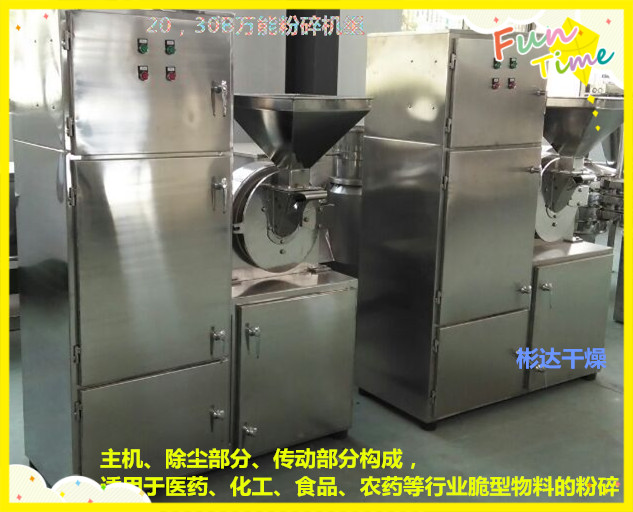 20B/30B*����C