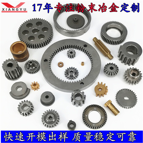 ��ĥ��ĩ���T�A���X݆������Ч���������a �ɱ���