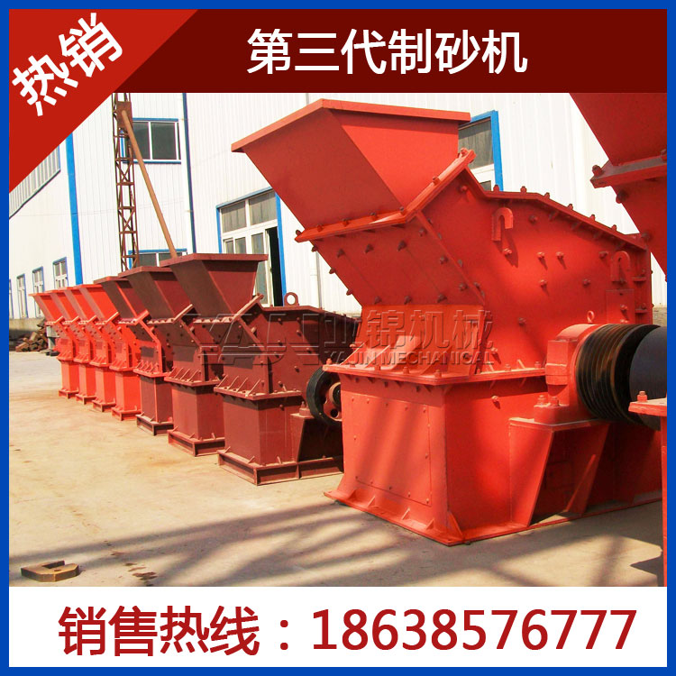 ���\�Cе��������ɰ�C�ă�������