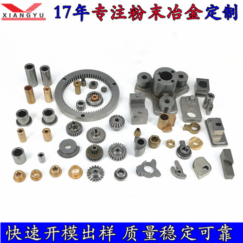 �麣��ĩұ�������ӹ��S�� �����ĩұ���Ч���������a �ɱ���