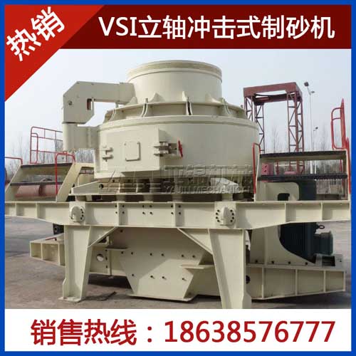 ��ɰ�C�a�r����^��ԭ�����