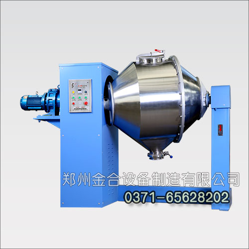 800L���ٻ�ϙC������ƽ��ٷ�ĩ��ϙC���Pʽ���ϙC