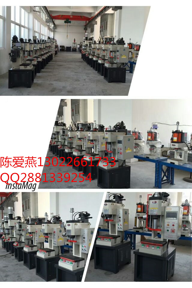 �߾��Ȇ���Һ���C �_ʽҺ���C С���͉��C 30kn����Һ���C