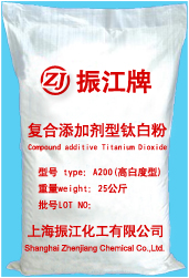 �J���⁰׷�A200