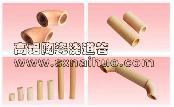 �T�����մɝ�����ϵ��