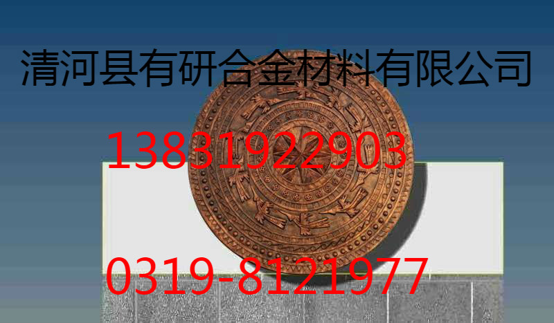 �S��ֱ�N �߼��a�� �����F���a�ۣ����� ���� ΢�� �{�׼��a��ĩ