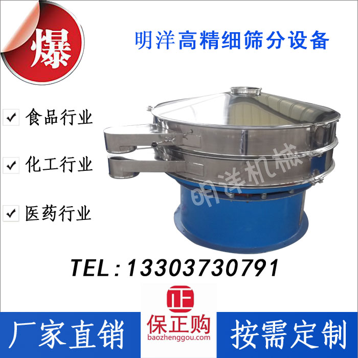 ʳƷ�������w���ò��P���ӺY���tˎ����Y���p�͈A���ӺY�֙C�������̷ۺY�ۙC�����l��ӺY���a�S�ң���ӺY�r�񣬺�����ӺY���O��S��