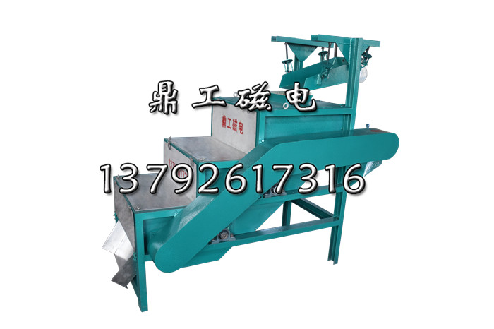 ����x�F�O��