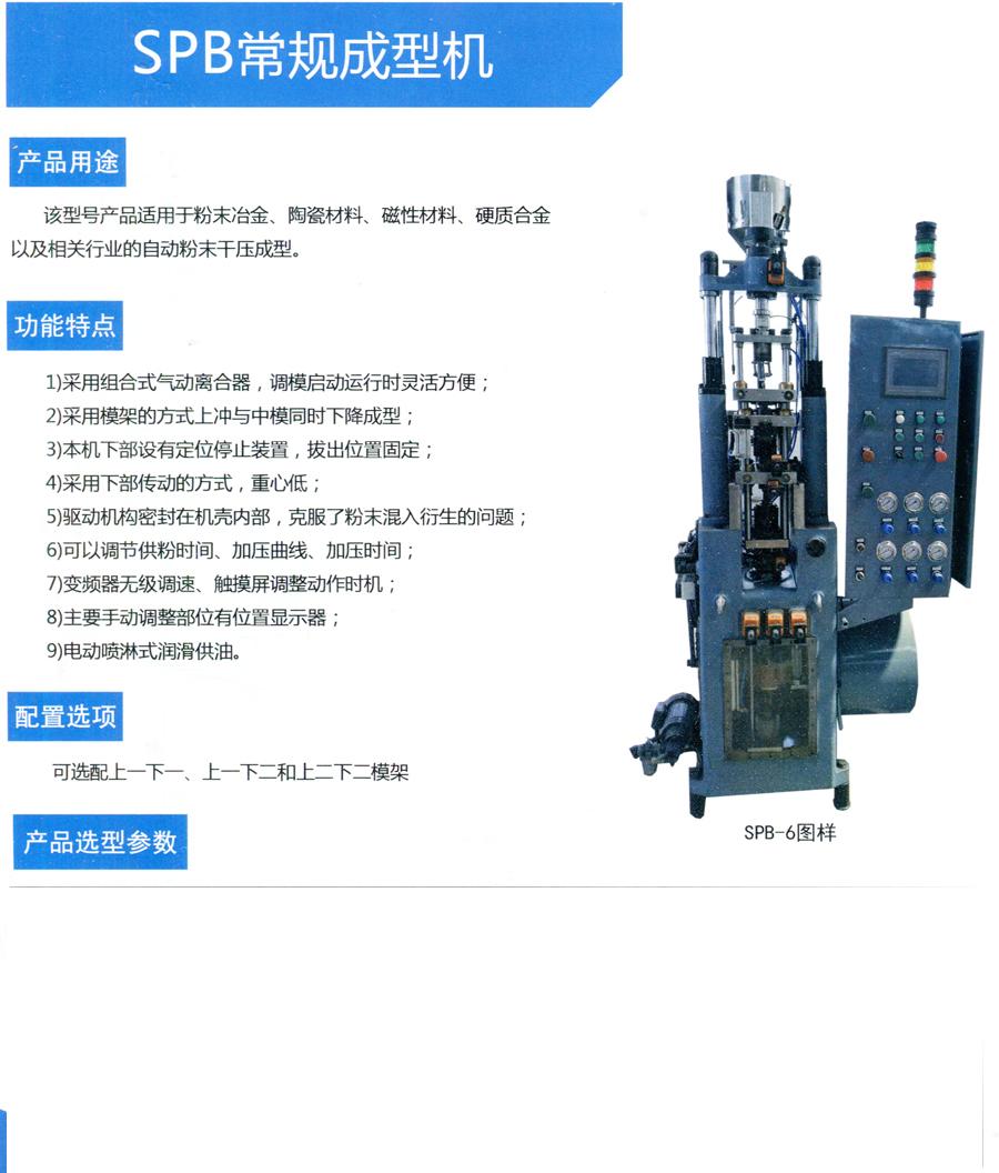 PB�ͷ�ĩұ����͙C